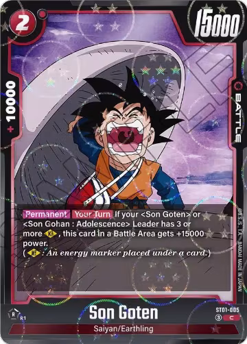 Son Goten - ST01-005 (Dragon Ball Pattern) (ST01-005), Story Booster 01 — DB Fusion card price