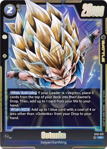 Gotenks - ST01-021 (ST01-021), Story Booster 01 — DB Fusion card price