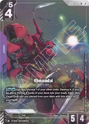 Sazabi (R+) (GD05-052), Freedom Ascension — Gundam card price