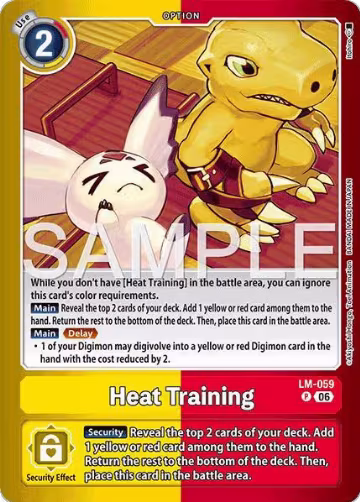 Heat Training (LM-059 P) — card price