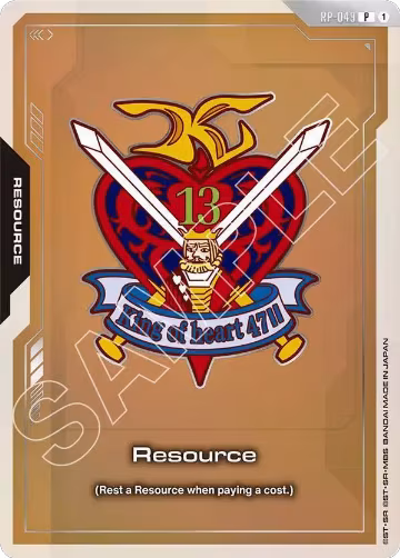 Resource (RP-049) (EVX07 Resource Set) (RP-049) — card price