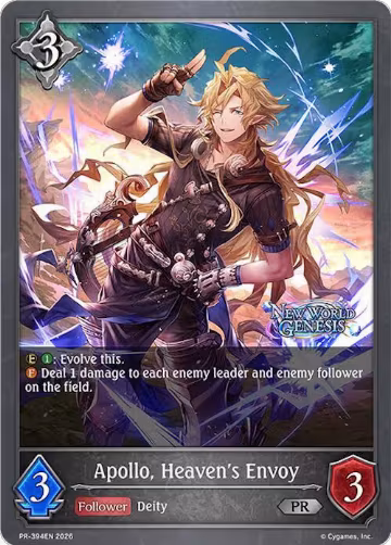 Apollo, Heaven's Envoy (PR-394EN), Shadowverse: Evolve Promo Cards — Shadowverse card price
