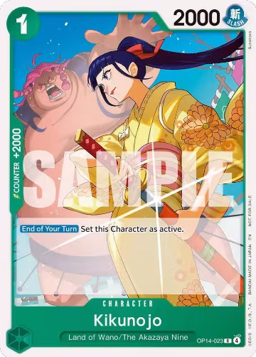 Kikunojo (Tournament Pack 2026 Vol. 3) (OP14-023), One Piece Promotion Cards — One Piece card price