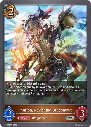 Marion, Ravishing Dragonewt (PR-399EN), Shadowverse: Evolve Promo Cards — Shadowverse card price