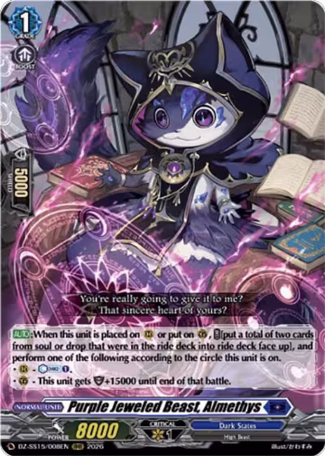 Purple Jeweled Beast, Almethys (DZ-SS15/008EN), DZ-SS15: The Legendary Vanguards — Vanguard card price