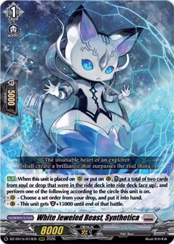 White Jeweled Beast, Synthetica (DZ-SS15/013EN), DZ-SS15: The Legendary Vanguards — Vanguard card price