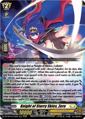 Knight of Starry Skies, Zero (DZ-SS15/015EN), DZ-SS15: The Legendary Vanguards — Vanguard card price
