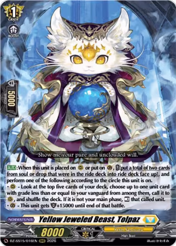 Yellow Jeweled Beast, Tolpaz (DZ-SS15/016EN), DZ-SS15: The Legendary Vanguards — Vanguard card price
