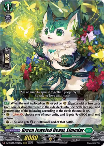 Green Jeweled Beast, Elmedar (DZ-SS15/022EN), DZ-SS15: The Legendary Vanguards — Vanguard card price