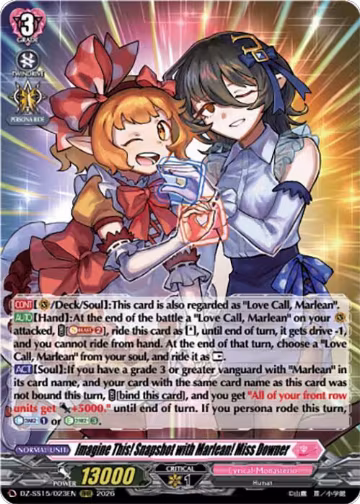 Imagine This! Snapshot with Marlean! Miss Downer (DZ-SS15/023EN), DZ-SS15: The Legendary Vanguards — Vanguard card price