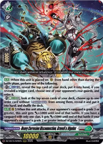 Heavy Corrosion Disconnection, Gravell & Olgulus (DZ-SS15/029EN), DZ-SS15: The Legendary Vanguards — Vanguard card price