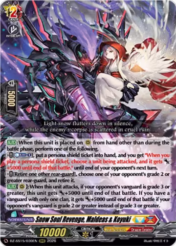 Snow Soul Revenge, Maldeas & Koyuki (DZ-SS15/030EN), DZ-SS15: The Legendary Vanguards — Vanguard card price