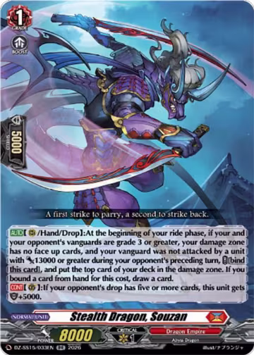 Stealth Dragon, Souzan (DZ-SS15/033EN), DZ-SS15: The Legendary Vanguards — Vanguard card price