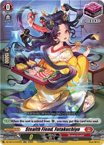 Stealth Fiend, Futakuchiyo (DZ-SS15/034EN), DZ-SS15: The Legendary Vanguards — Vanguard card price