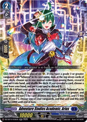 Adventure Studies Academic, Arius (DZ-SS15/036EN), DZ-SS15: The Legendary Vanguards — Vanguard card price