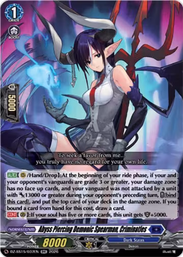 Abyss Piercing Demonic Spearman, Criminatles (DZ-SS15/037EN), DZ-SS15: The Legendary Vanguards — Vanguard card price