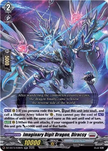 Imaginary Digit Dragon, Diracsy (DZ-SS15/039EN), DZ-SS15: The Legendary Vanguards — Vanguard card price