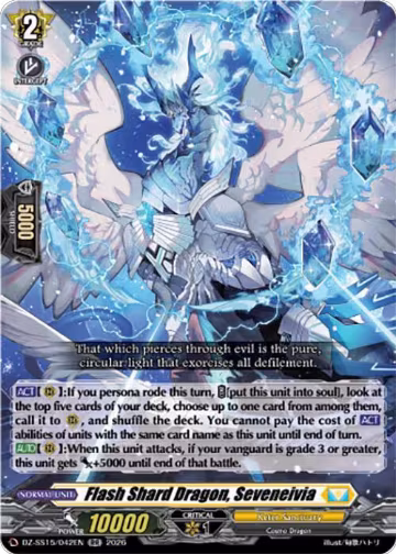 Flash Shard Dragon, Seveneivia (DZ-SS15/042EN), DZ-SS15: The Legendary Vanguards — Vanguard card price