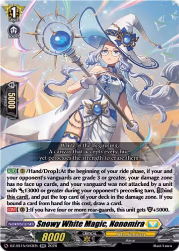 Snowy White Magic, Nonomira (DZ-SS15/043EN), DZ-SS15: The Legendary Vanguards — Vanguard card price