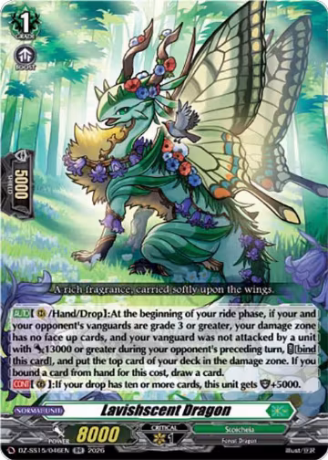 Lavishscent Dragon (DZ-SS15/046EN), DZ-SS15: The Legendary Vanguards — Vanguard card price