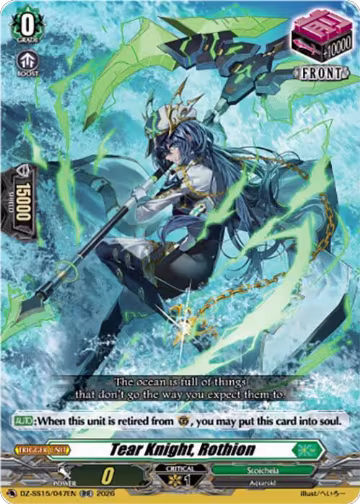 Tear Knight, Rothion (DZ-SS15/047EN), DZ-SS15: The Legendary Vanguards — Vanguard card price