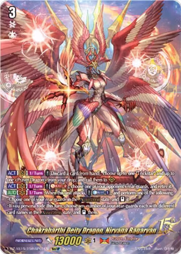 Chakrabarthi Deity Dragon, Nirvana Bagarvan (15thSP) (DZ-SS15/15thSP01EN), DZ-SS15: The Legendary Vanguards — Vanguard card price