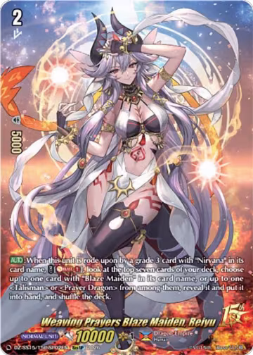 Weaving Prayers Blaze Maiden, Reiyu (15thSP) (DZ-SS15/15thSP02EN), DZ-SS15: The Legendary Vanguards — Vanguard card price