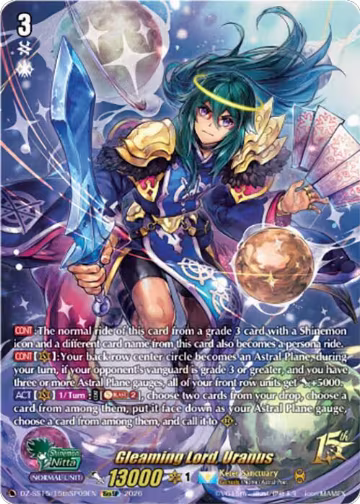Gleaming Lord, Uranus (15thSP) (DZ-SS15/15thSP09EN), DZ-SS15: The Legendary Vanguards — Vanguard card price