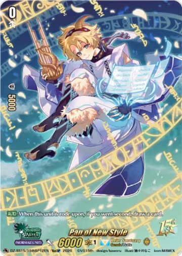 Pan of New Style (15thSP) (DZ-SS15/15thSP12EN), DZ-SS15: The Legendary Vanguards — Vanguard card price