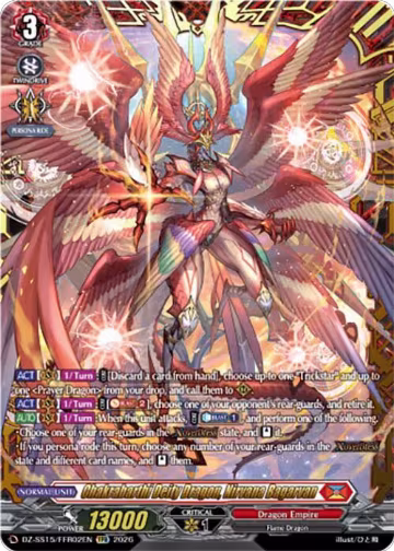 Chakrabarthi Deity Dragon, Nirvana Bagarvan (FFR) (DZ-SS15/FFR02EN), DZ-SS15: The Legendary Vanguards — Vanguard card price