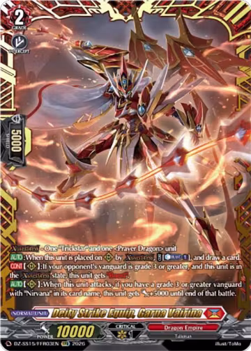 Deity Strike Equip, Garna Vairina (FFR) (DZ-SS15/FFR03EN), DZ-SS15: The Legendary Vanguards — Vanguard card price