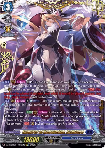 Inquirer of Knowledge, Selseera (FFR) (DZ-SS15/FFR05EN), DZ-SS15: The Legendary Vanguards — Vanguard card price