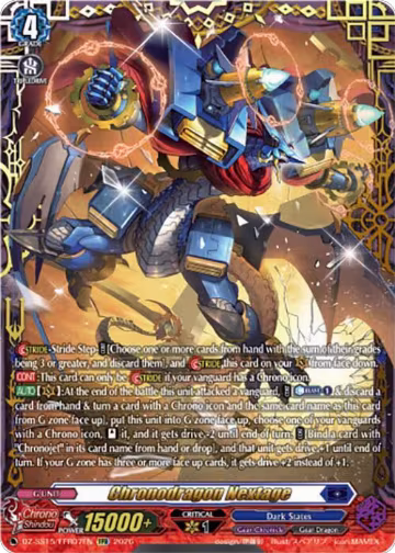 Chronodragon Nextage (FFR) (DZ-SS15/FFR07EN), DZ-SS15: The Legendary Vanguards — Vanguard card price