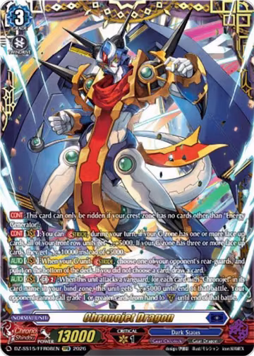 Chronojet Dragon (FFR) (DZ-SS15/FFR08EN), DZ-SS15: The Legendary Vanguards — Vanguard card price