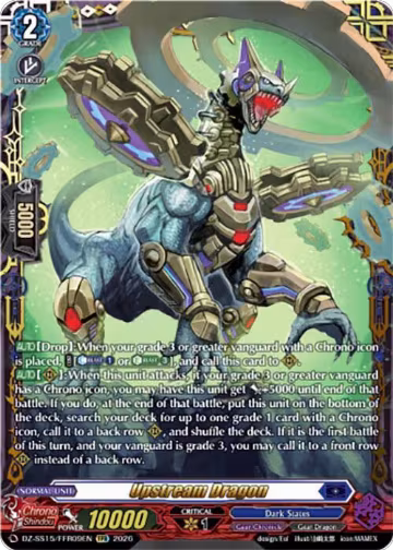 Upstream Dragon (FFR) (DZ-SS15/FFR09EN), DZ-SS15: The Legendary Vanguards — Vanguard card price