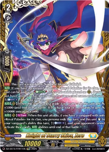 Knight of Starry Skies, Zero (FFR) (DZ-SS15/FFR11EN), DZ-SS15: The Legendary Vanguards — Vanguard card price