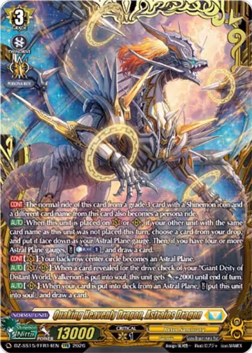 Quaking Heavenly Dragon, Astraios Dragon (FFR) (DZ-SS15/FFR14EN), DZ-SS15: The Legendary Vanguards — Vanguard card price