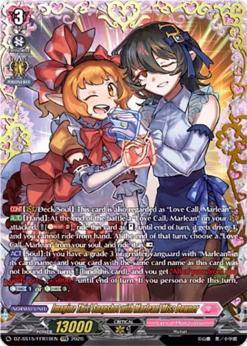 Imagine This! Snapshot with Marlean! Miss Downer (FFR) (DZ-SS15/FFR19EN), DZ-SS15: The Legendary Vanguards — Vanguard card price