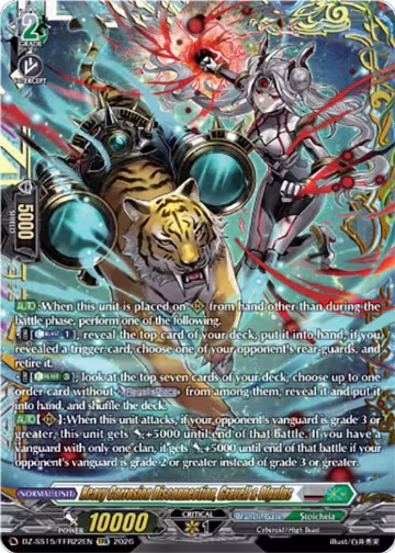 Heavy Corrosion Disconnection, Gravell & Olgulus (FFR) (DZ-SS15/FFR22EN), DZ-SS15: The Legendary Vanguards — Vanguard card price