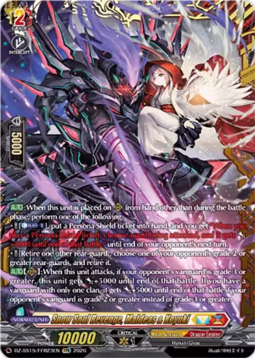 Snow Soul Revenge, Maldeas & Koyuki (FFR) (DZ-SS15/FFR23EN), DZ-SS15: The Legendary Vanguards — Vanguard card price