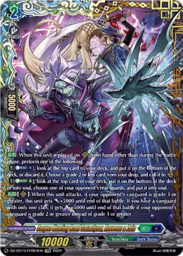 Corpse Hunting Rend Cataclysm, Roveena & Zuin (FFR) (DZ-SS15/FFR24EN), DZ-SS15: The Legendary Vanguards — Vanguard card price