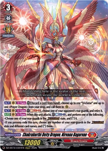 Chakrabarthi Deity Dragon, Nirvana Bagarvan (DZ-SS15/LG01EN), DZ-SS15: The Legendary Vanguards — Vanguard card price