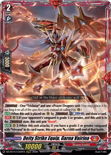 Deity Strike Equip, Garna Vairina (DZ-SS15/LG02EN), DZ-SS15: The Legendary Vanguards — Vanguard card price