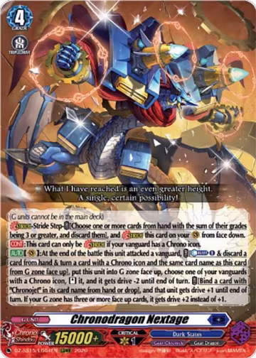 Chronodragon Nextage (DZ-SS15/LG04EN), DZ-SS15: The Legendary Vanguards — Vanguard card price