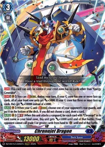 Chronojet Dragon (DZ-SS15/LG05EN), DZ-SS15: The Legendary Vanguards — Vanguard card price