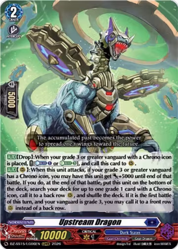 Upstream Dragon (DZ-SS15/LG06EN), DZ-SS15: The Legendary Vanguards — Vanguard card price