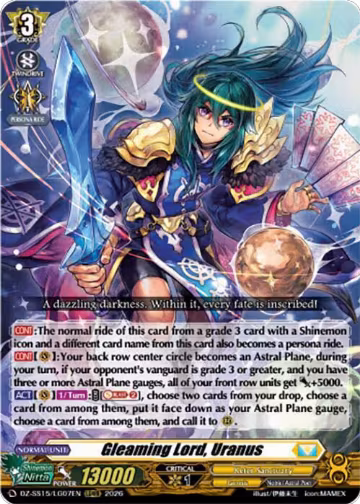 Gleaming Lord, Uranus (DZ-SS15/LG07EN), DZ-SS15: The Legendary Vanguards — Vanguard card price