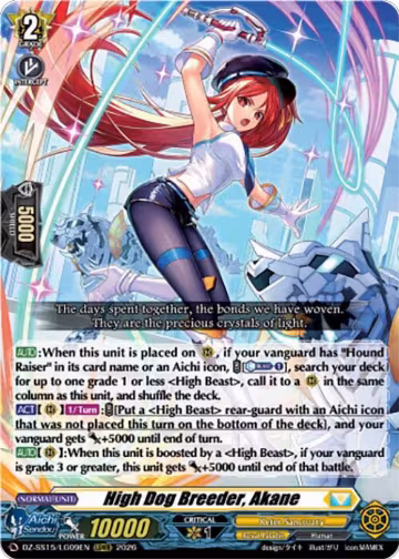 High Dog Breeder, Akane (DZ-SS15/LG09EN), DZ-SS15: The Legendary Vanguards — Vanguard card price