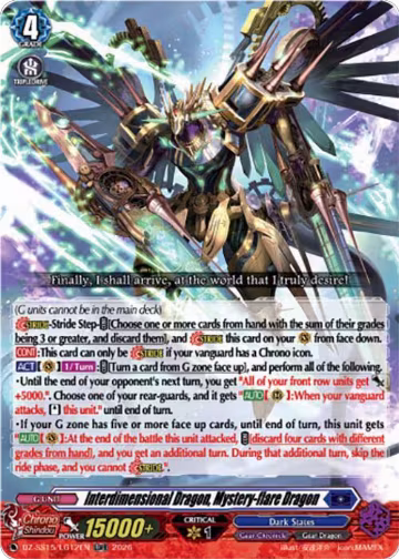 Interdimensional Dragon, Mystery-flare Dragon (DZ-SS15/LG12EN), DZ-SS15: The Legendary Vanguards — Vanguard card price