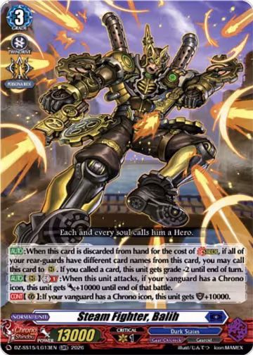 Steam Fighter, Balih (DZ-SS15/LG13EN), DZ-SS15: The Legendary Vanguards — Vanguard card price
